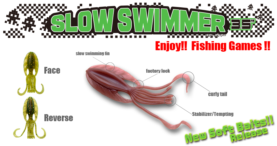 Bait Breath Slow Swimmer 3 5in